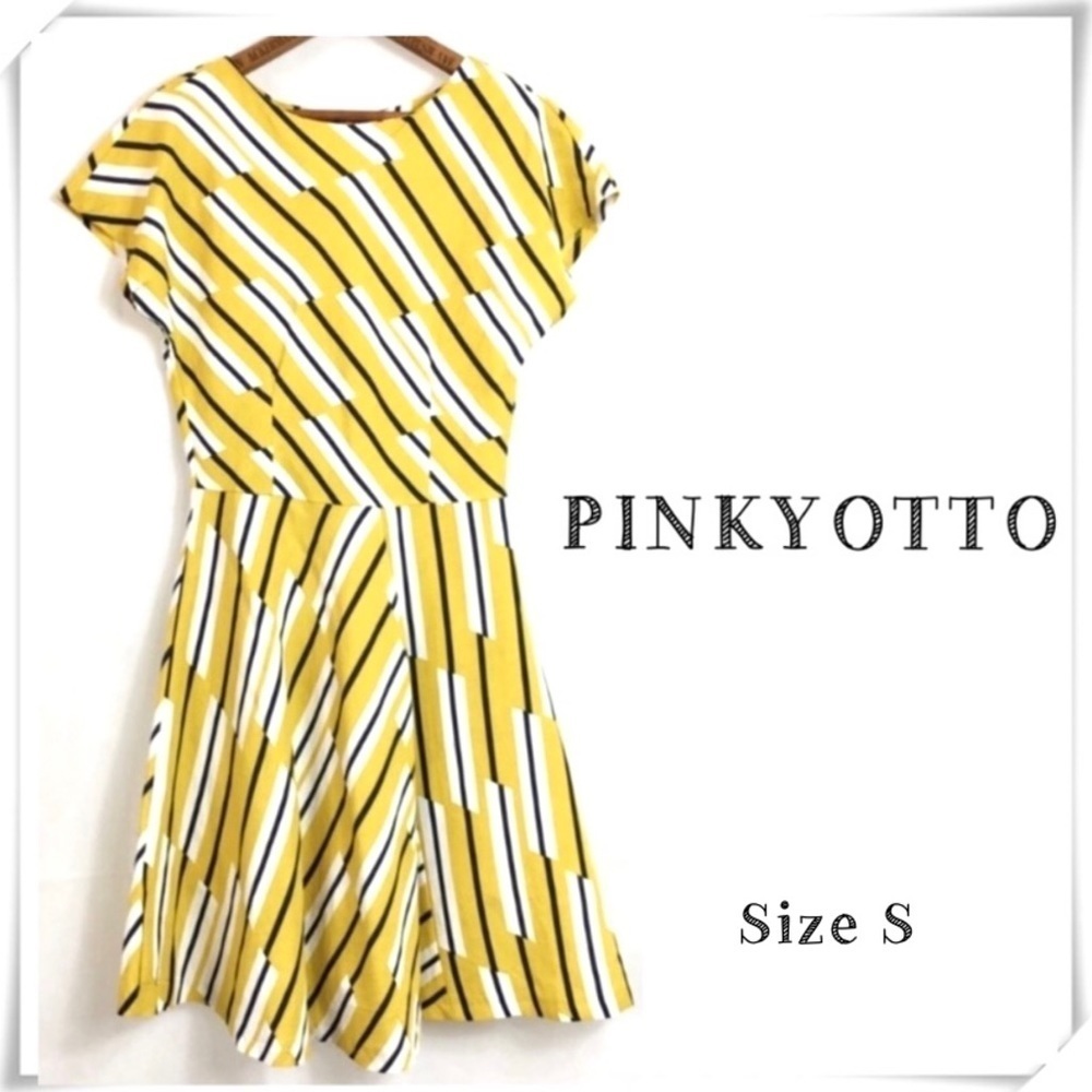 PINKYOTTO Regimental Stripe Cap Sleeves Flare Mini Dress in Yellow Size S New